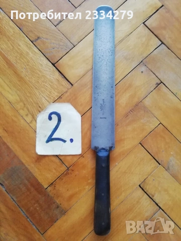 Стари ножове, различни видове , масап стар. , снимка 4 - Ножове - 53027619