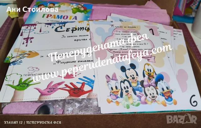 Творчески комплект Мики Маус и приятели, керамични фигурки за оцветяване , снимка 4 - Други - 47442731