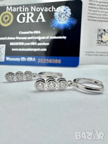 Сребърни обеци с мойсанит  (Диамант), снимка 8 - Обеци - 50797784