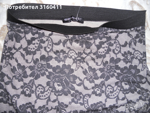 Дамска Пола  Селект, снимка 1