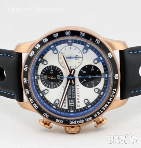 Мъжки луксозен часовник Chopard Monaco Historique