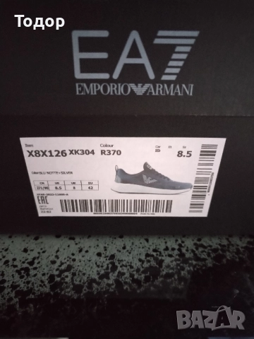 Emporio Armani EA7 42 номер, снимка 8 - Маратонки - 52095866