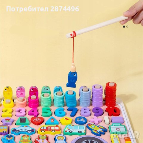 3976 Образователна дъска-монтесори, снимка 3 - Образователни игри - 41504808