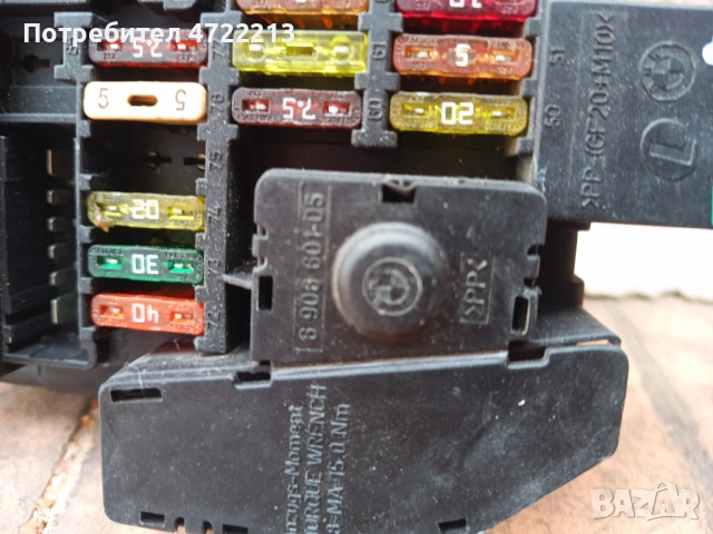 Ел. Табло бушони багажник BMW 525d, снимка 2 - Части - 53262933