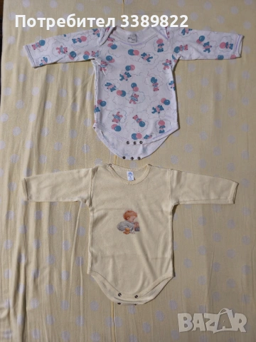 Бебешки дрехи, снимка 2 - Други - 53073310