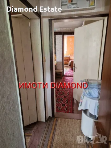 Къща близнак в Димитровград кв. Славянски, снимка 12 - Къщи - 49451141