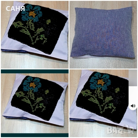 Нови,нежни възглавнички с пълнеж и автентична украса/4бр за10€/