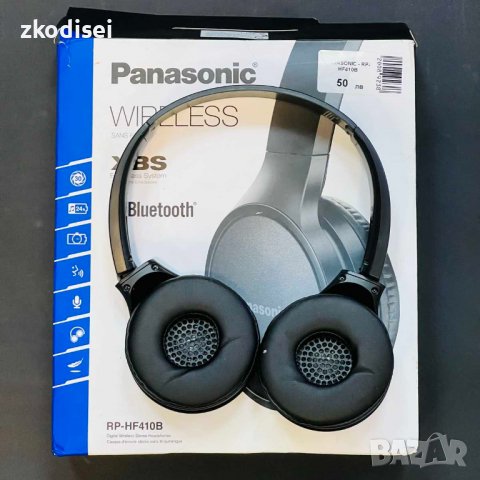 Bluetooth слушалки Panasonic - RP-HF410B, снимка 2 - Bluetooth слушалки - 38773524