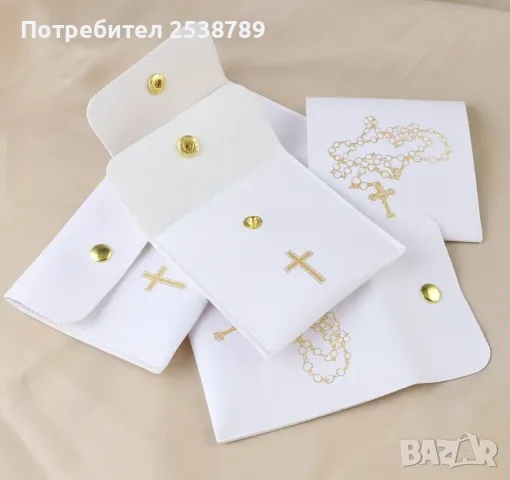 Кожено калъфче за кръстче за кръщене – изкуствена кожа, калъф за кръст