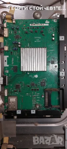 LC-40LE810E    QPWBXF455WJZZ  DPS-126CP  K4462TP   LK400D3LWF2Y  QKITPF464WJN1    QPWBXF464WJN1 , снимка 4 - Части и Платки - 49226606