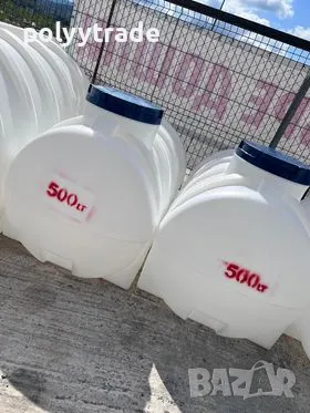 500лт/ хоризонтални/ Практични/ Резервоари /Идеални за Питейна Вода и Промишлени Нужди, снимка 2 - За селскостопански - 47950175