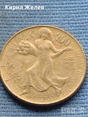 Две монети 200 лири Италия/ 5 рупий Индия редки за КОЛЕКЦИЯ 12222, снимка 3 - Нумизматика и бонистика - 42730887