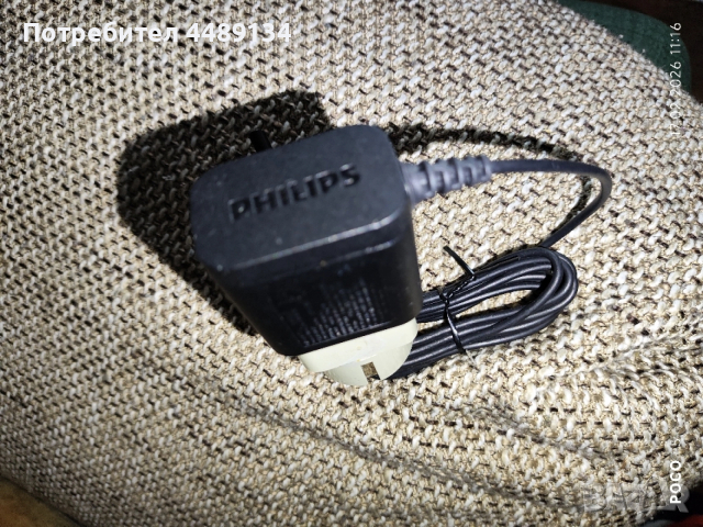 Зарядно за машинка за подстригване "Philips"