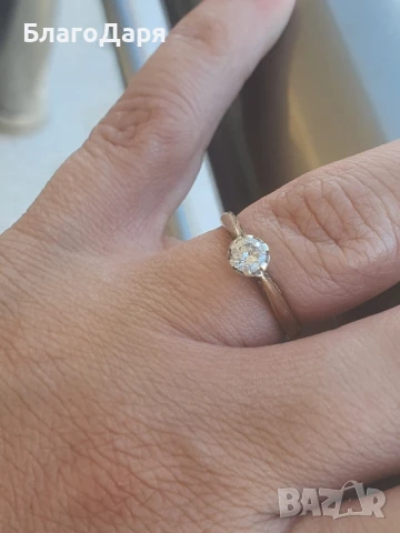 Златен пръстен с диамант 