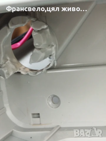 Ново 20 цола електрически велосипед колело 36 волта 250 вата , снимка 10 - Велосипеди - 51162733