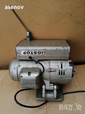 Варио - двигател 