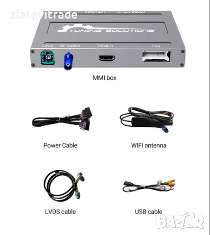 VW Безжичен CarPlay Android Auto MMI BOX, снимка 4 - Аксесоари и консумативи - 40994214