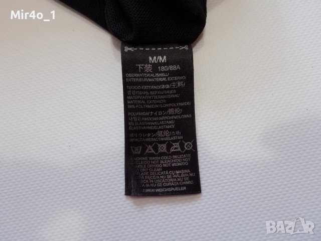 горнище adidas porsche адидас суитчър фанела яке мъжко оригинално M, снимка 7 - Спортни дрехи, екипи - 39688862