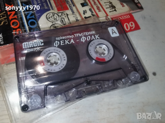 ОРКЕСТЪР ТРЪСТЕНИК-ОРИГИНАЛНА КАСЕТА 2312250926