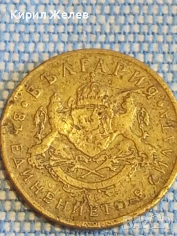 Стара монета 50 стотинки 1937г. България В Единението е силата рядка 49530, снимка 5 - Нумизматика и бонистика - 48390327