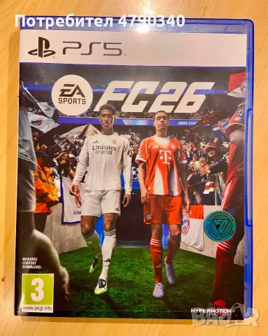Игра За PS5 FC26