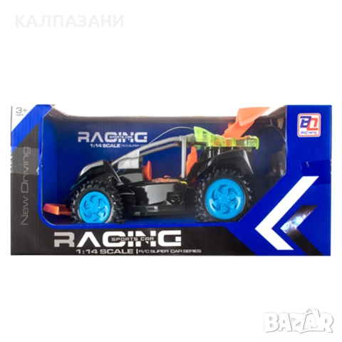 Кола Desert Racer R/C 1:14 2109F090