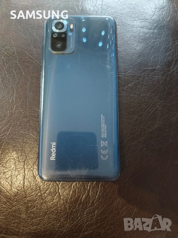 Xiaomi Redmi - Note 10