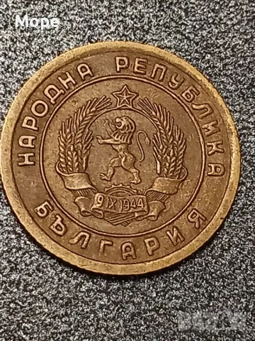 1 стотинка 1951 Ленинградска , снимка 2 - Нумизматика и бонистика - 48539513