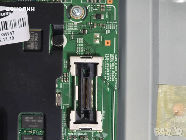 Mainboard BN41-02344D От Samsung 48JU6410, снимка 2 - Части и Платки - 51352935