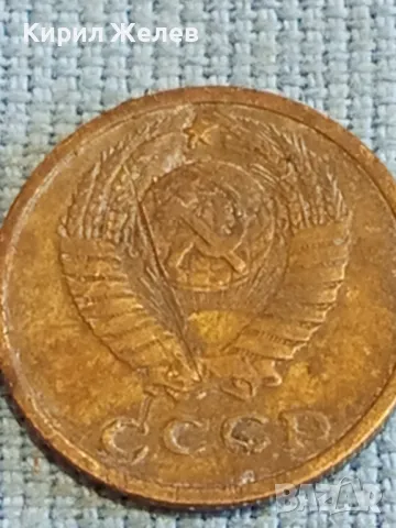 Стара монета 2 копейки 1968г. СССР рядка за КОЛЕКЦИЯ ДЕКОРАЦИЯ 38978, снимка 6 - Нумизматика и бонистика - 48074196