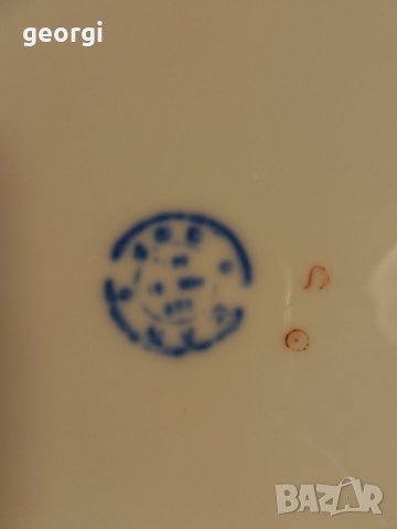 български порцеланов сервиз 14/2, снимка 4 - Сервизи - 42394265