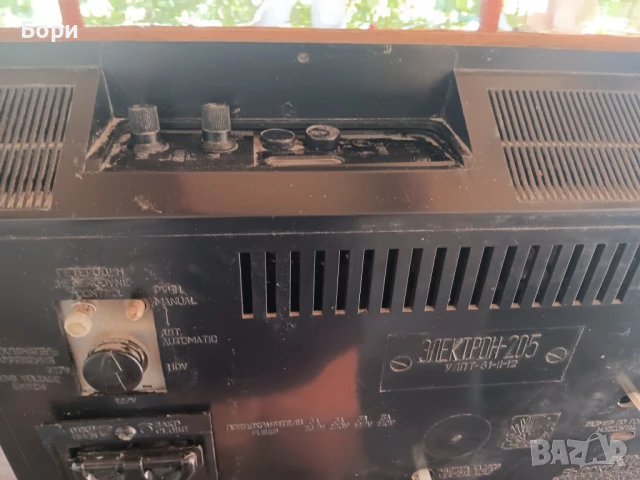 ЕЛЕКТРОН 205 работещ телевизор, снимка 10 - Телевизори - 51388031