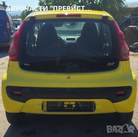 Пежо 107 1.0 68 кс на части Peugeot 107 68 hp 1KR na chasti , снимка 5 - Автомобили и джипове - 51732911