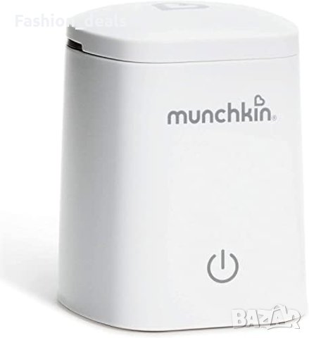 Нов Munchkin Цифров нагревател за бутилки до 37°C, снимка 5 - Други стоки за дома - 41663510