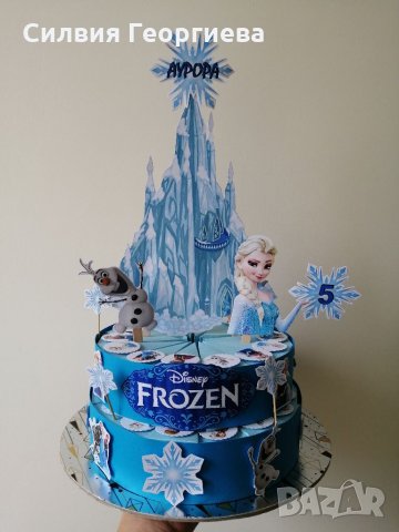 Картонена торта (включена украса+подложка) КОМПЛИМЕНТ с всяка поръчка, снимка 4 - Други - 31833560