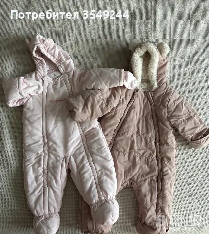 Грейки / космонавтчета 6м