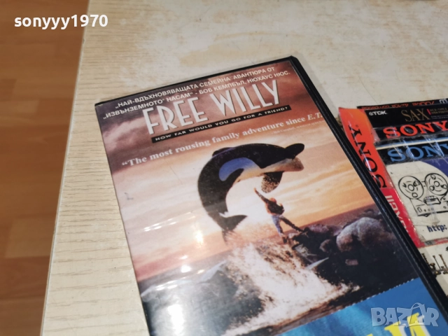 УИЛИ-VHS 2912251033, снимка 6 - Аудио касети - 52925643