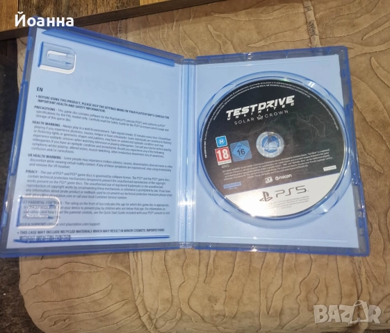 Игри за ps4, снимка 2 - Игри за PlayStation - 52895866