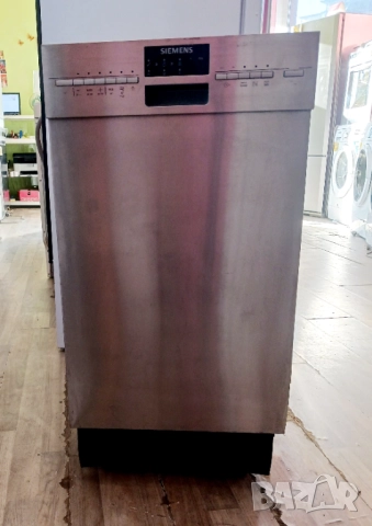 Съдомиялна за вграждане под плот  SIEMENS - 45 см