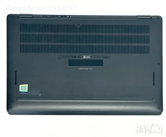 DELL Latitude 7410/IPS Touch/i5-10310U/8GB/256GB/Подсветка, снимка 9 - Лаптопи за работа - 55920756