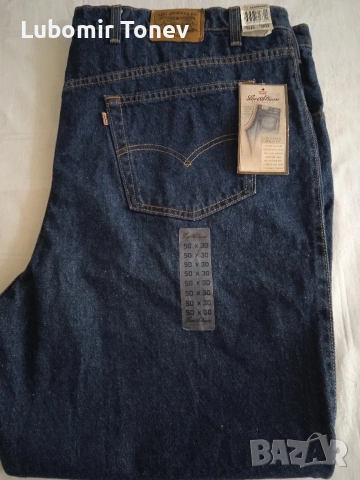 Продавам дънки