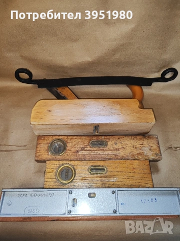 Ренде дърводелско и нивелири