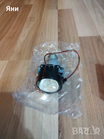 Лупи за вграждане Morimoto mini 2,5, снимка 6 - Части - 40827333