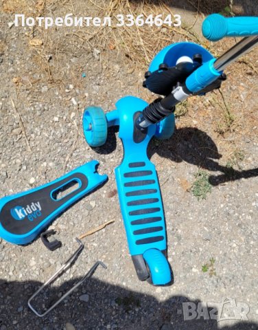 тротинетка, снимка 5 - Детски велосипеди, триколки и коли - 41811237