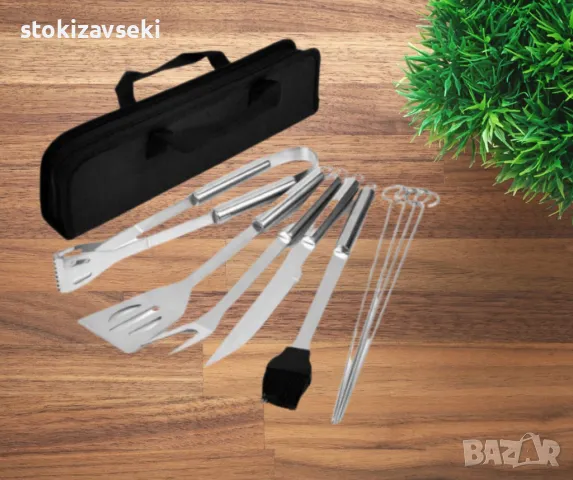 Комплект прибори за барбекю Bohmann, 7 части, снимка 1