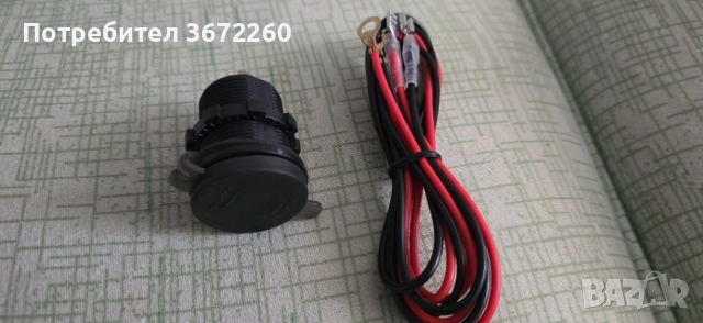 Комплект Мото Гардове Бели Предпазители за Ръце с Мигач + БОНУСИ, снимка 8 - Части - 52165215