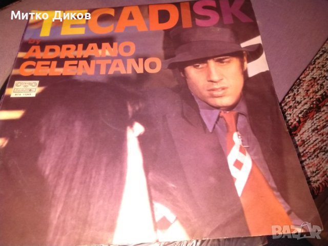Tecadisk by Adriano Celentano  плоча Балкантон голяма