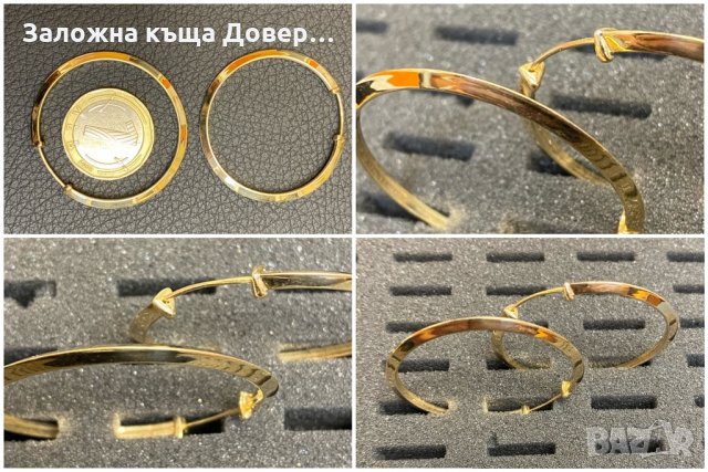 Златни обеци халки кръст ланец пръстен 14 карата 585 златни zlato prasten obeci gold , снимка 11 - Бижутерийни комплекти - 33865425
