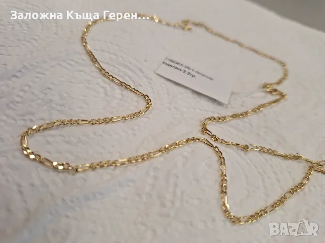 Златен синджир 2,2гр, снимка 2 - Колиета, медальони, синджири - 56354622