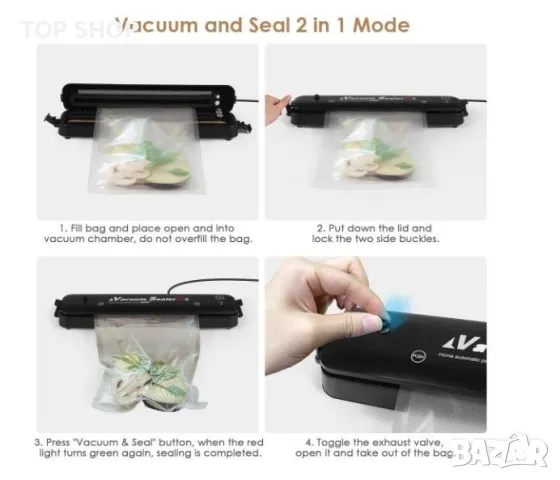Уред за вакуумиране, За изпразване и запечатване на торби, снимка 6 - Съдове за готвене - 48853361